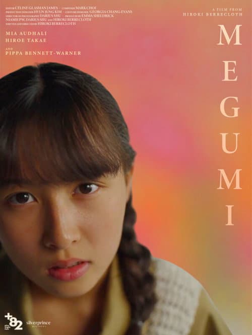 Megumi