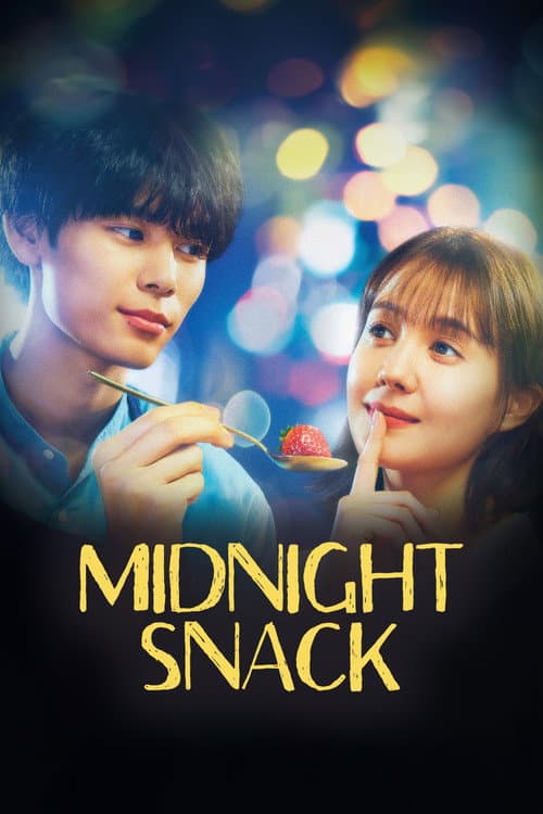 Mr. Tsukuyomi's Forbidden Midnight Snack
