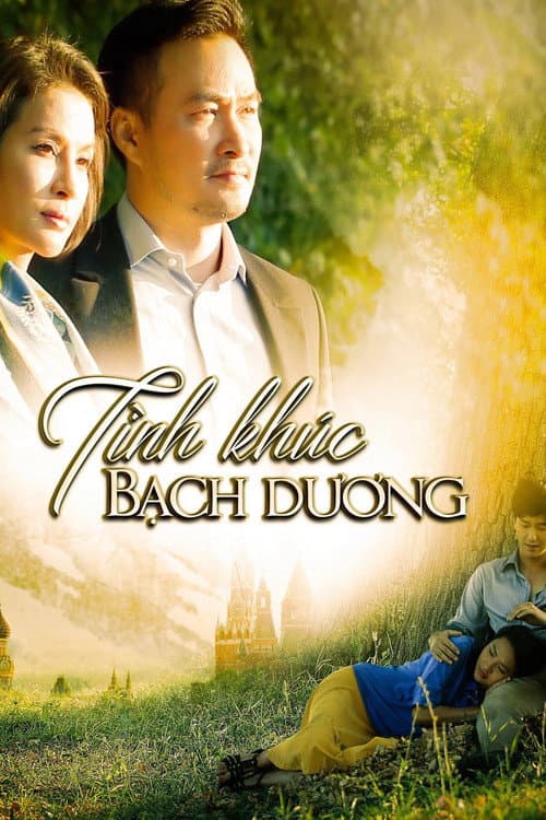 Tình Khúc Bạch Dương