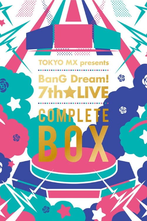 TOKYO MX presents 「BanG Dream! 7th☆LIVE」Day 2 : RAISE A SUILEN 「Genesis」
