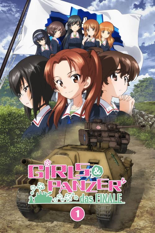 Girls und Panzer das Finale: Part 1