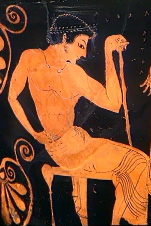 Euphronios « Euphronios a peint »