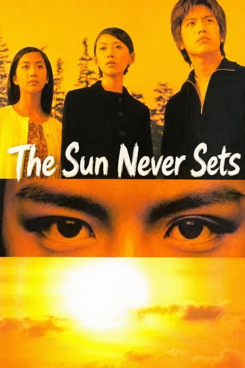 The Sun Never Sets