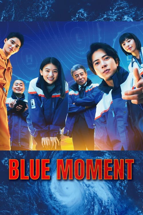 Blue Moment