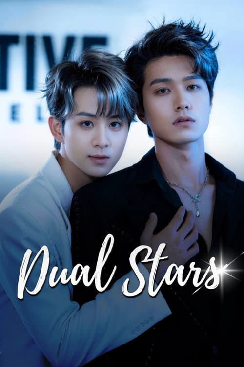 Dual Stars