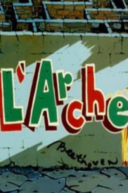 L'arche