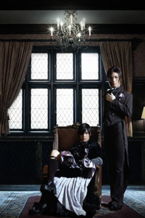 Kuroshitsuji: That Butler, Friendship