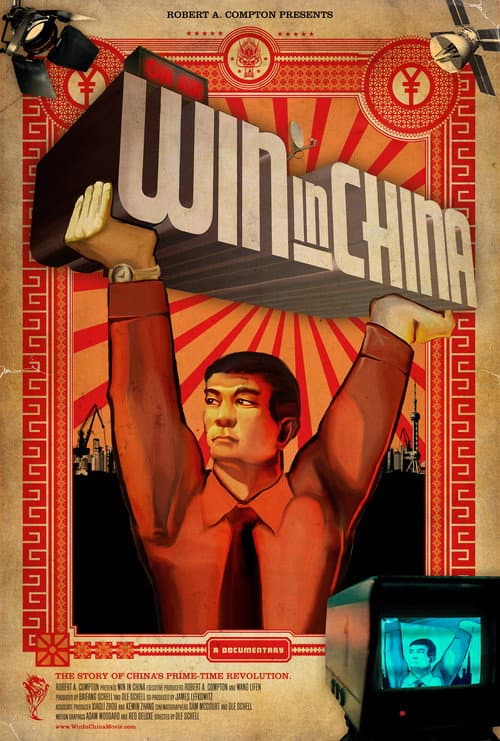 Win in China