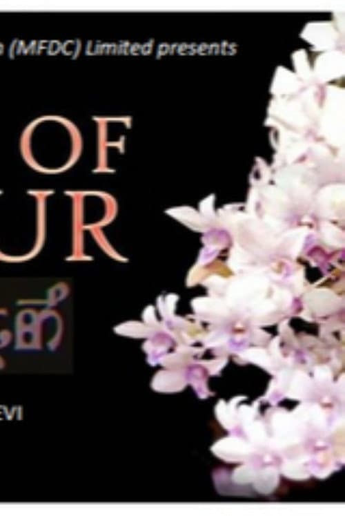 Orchids of Manipur