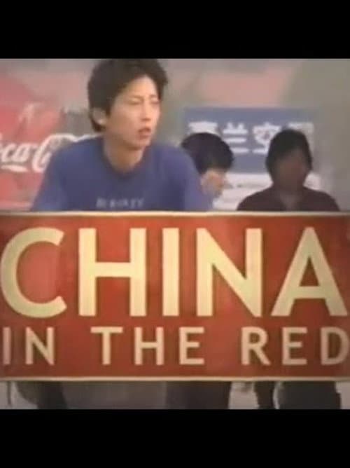 China in the Red
