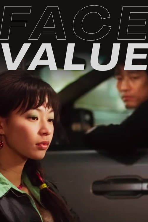Face Value