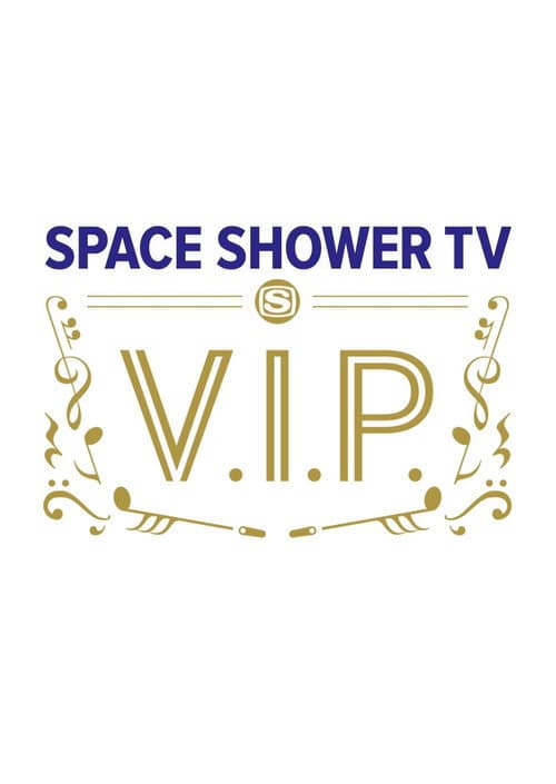 V.I.P.