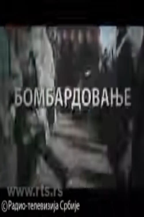 Bombardment