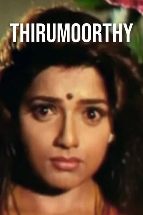 Thirumoorthy