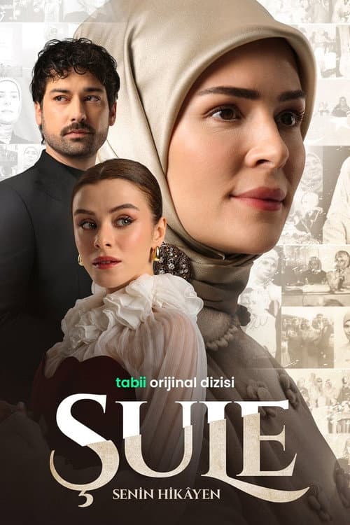 Şule: Senin Hikâyen