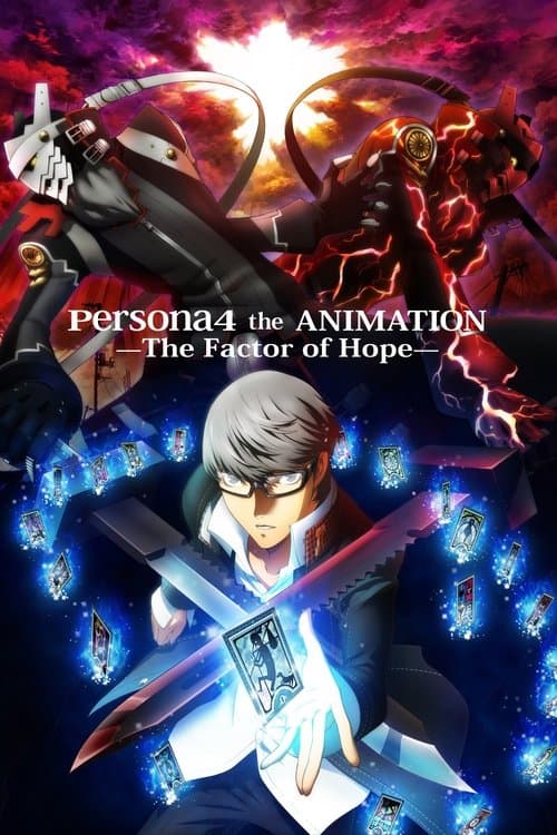 Persona4 the ANIMATION -The Factor of Hope