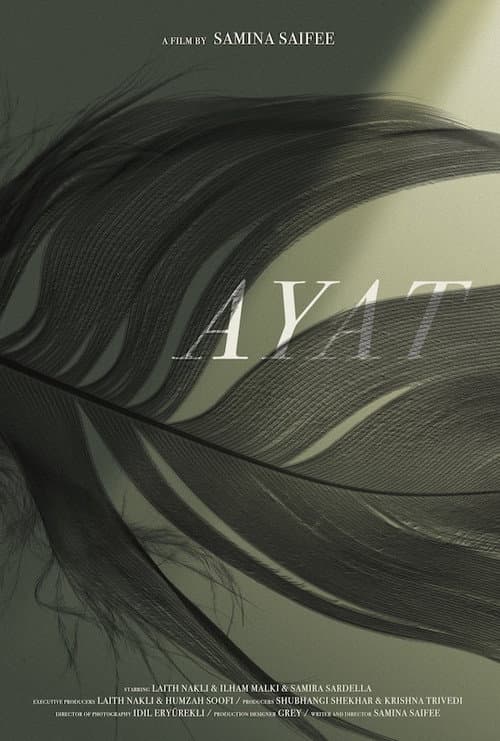 Ayat