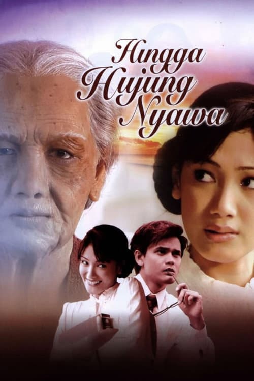 Hingga Hujung Nyawa
