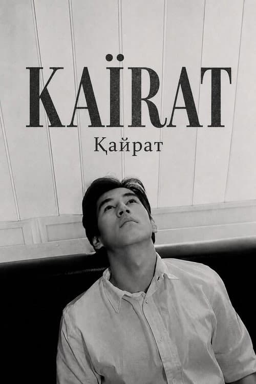 Kairat