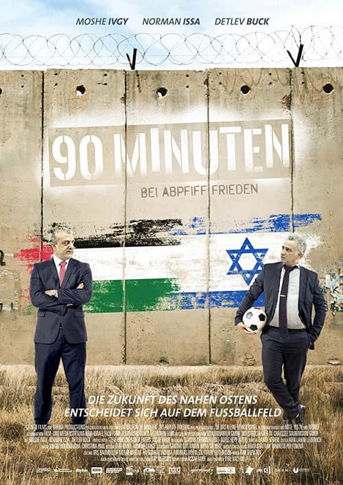 The 90 Minute War