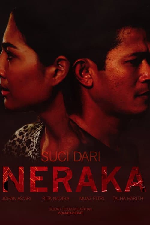 Suci Dari Neraka