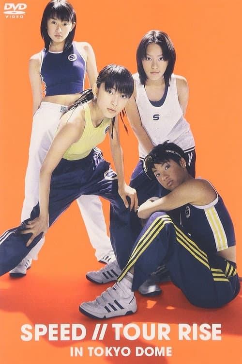 SPEED – Tour Rise In Tokyo Dome