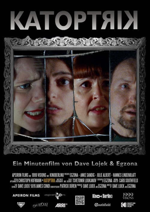 CATOPTRICS