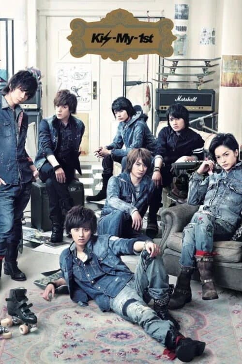 Kis-My-Ft2 History