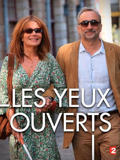 Les Yeux ouverts