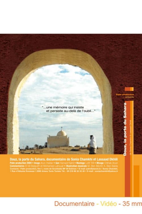 Douz: The Door Of The Sahara