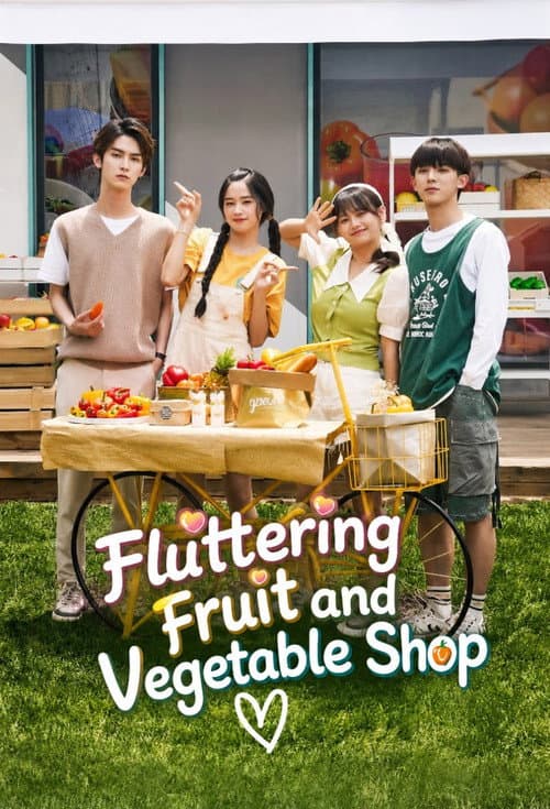 Fluttering Fruit and Vegetable Shop