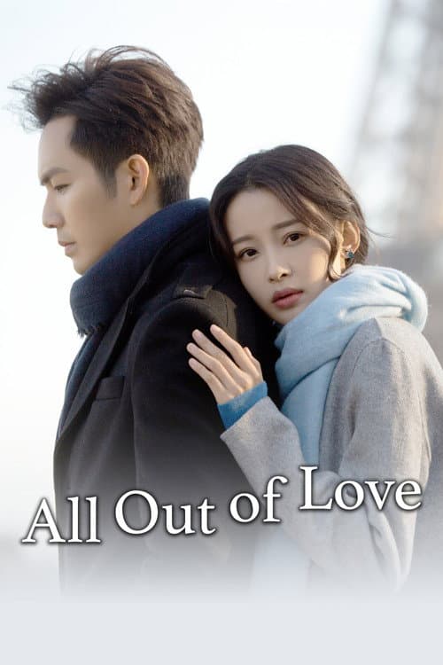All Out of Love