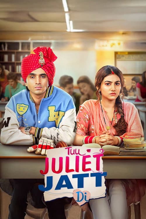 Tuu Juliet Jatt Di
