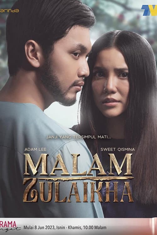 Malam Zulaikha
