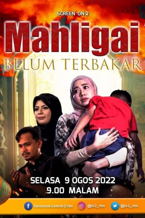 Mahligai Belum Terbakar