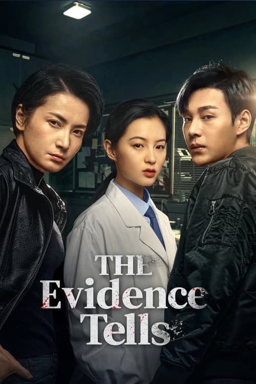 The Evidence Tells