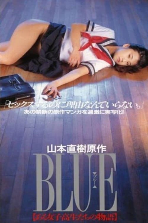 BLUE: Stories of Schoolgirls