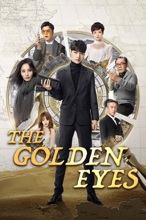 The Golden Eyes