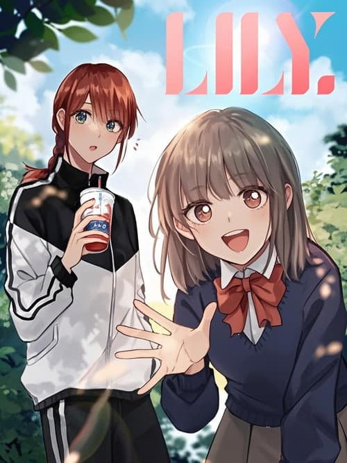 LILY 动态漫
