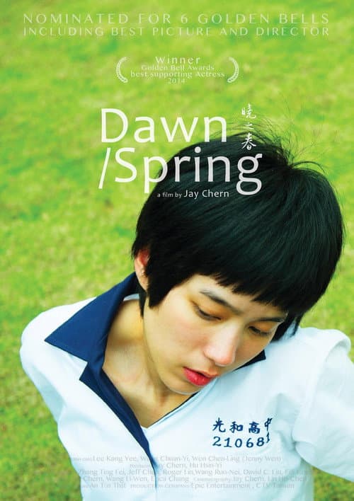 Dawn/Spring