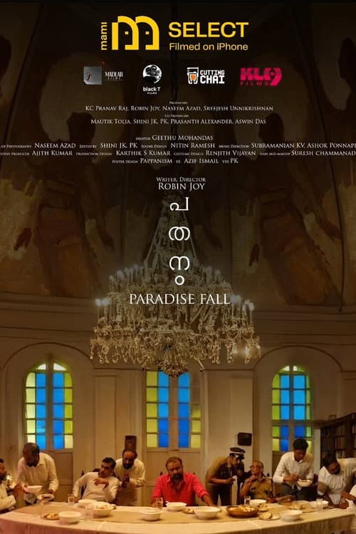 Pathanam