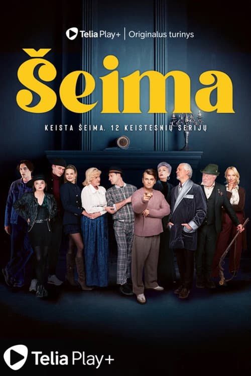Šeima