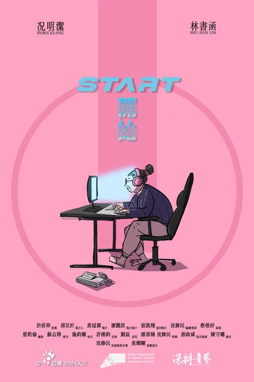 START