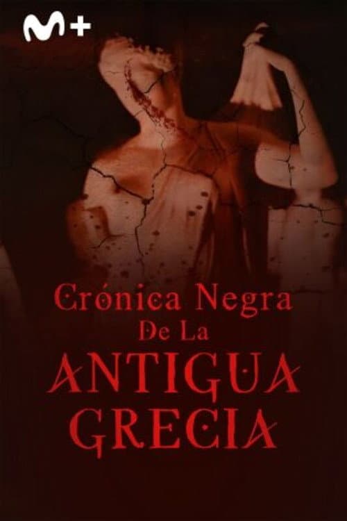 Ancient Greece: The Dark Chronicles