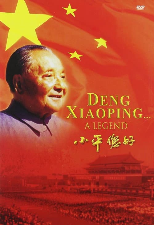 Deng Xiaoping : A Legend