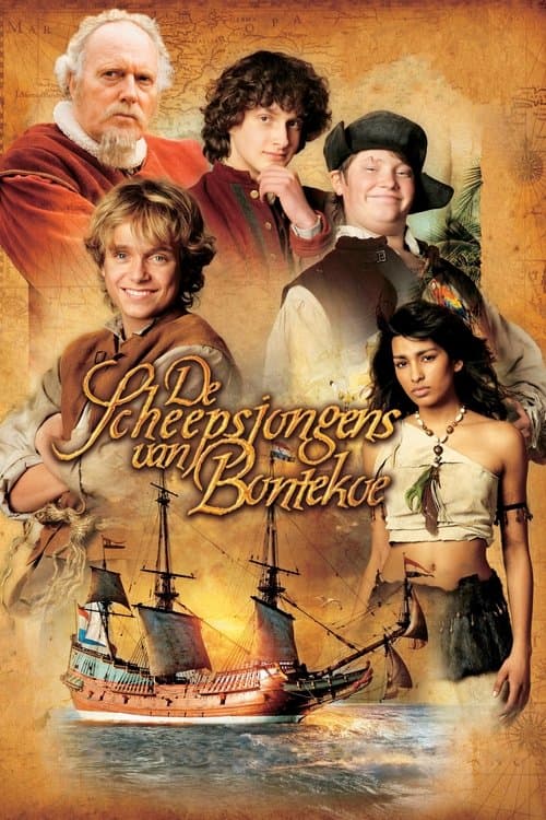 De Scheepsjongens van Bontekoe