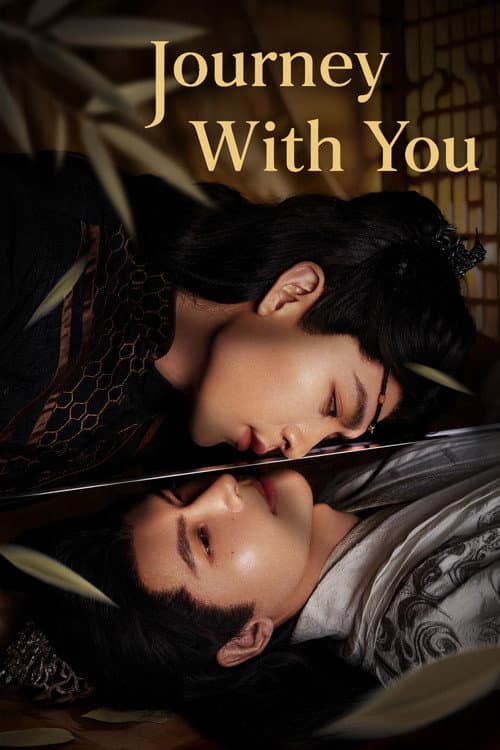 Journey With You