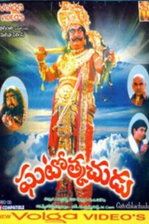 Ghatotkachudu