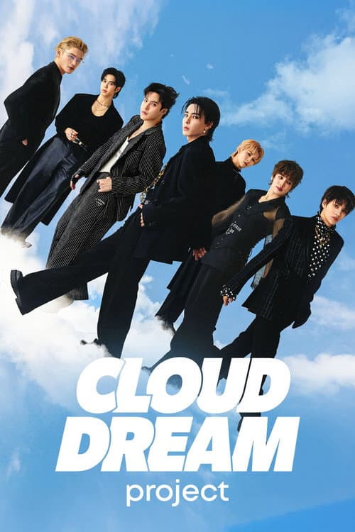 CLOUD DREAM project