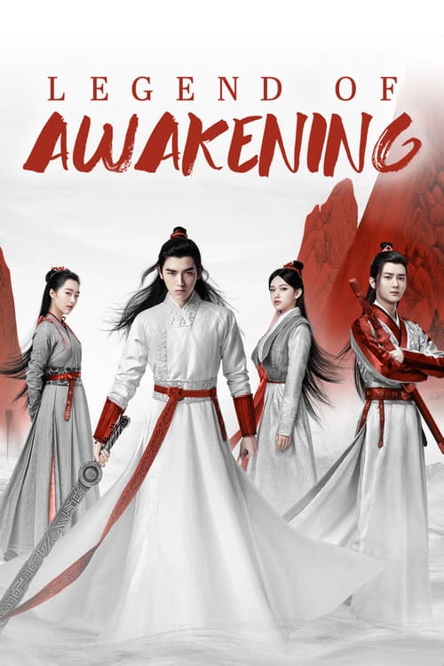 Legend of Awakening